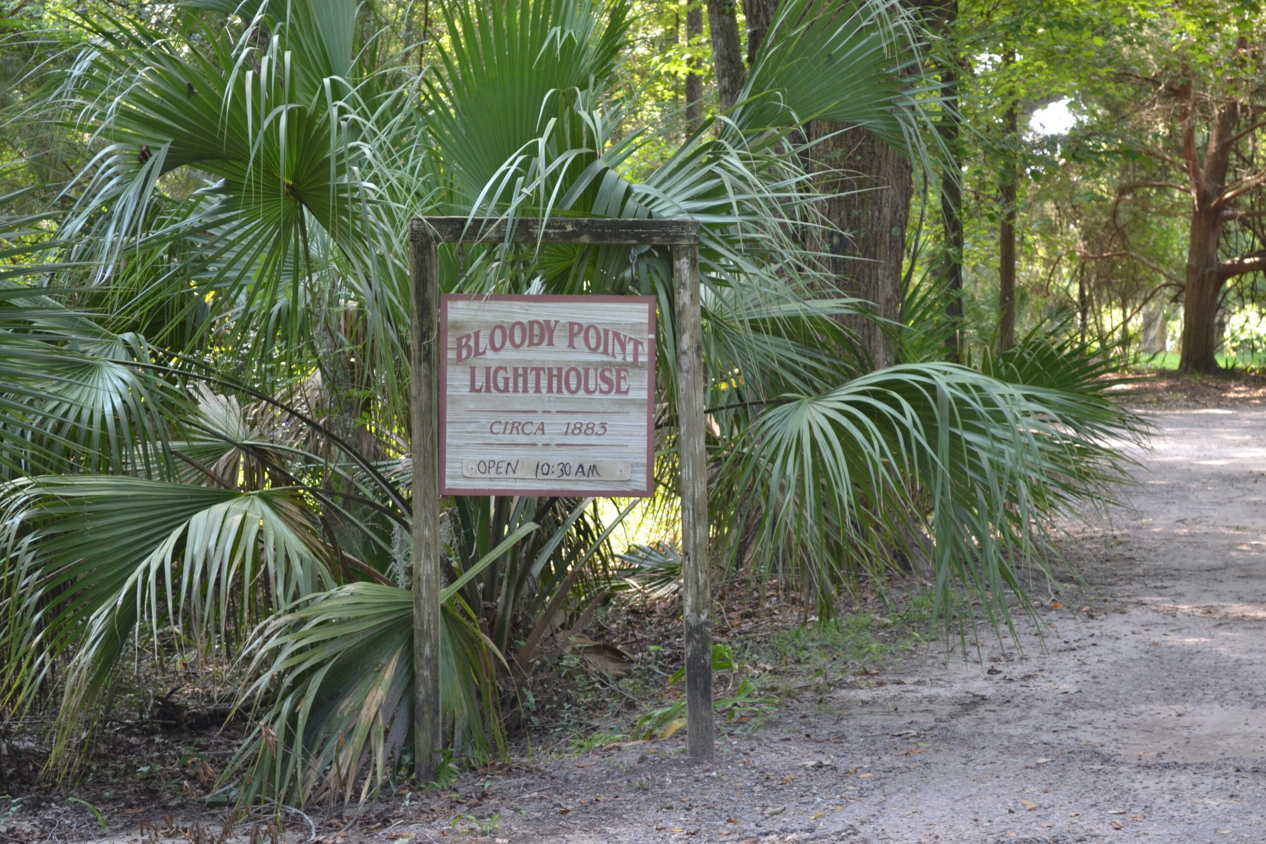 bloody point lighthouse daufuskie island