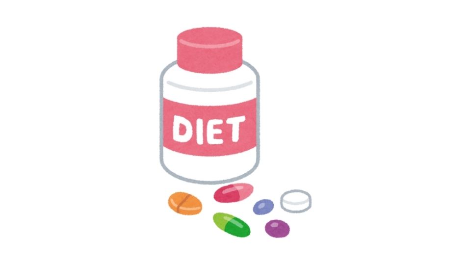 supplement