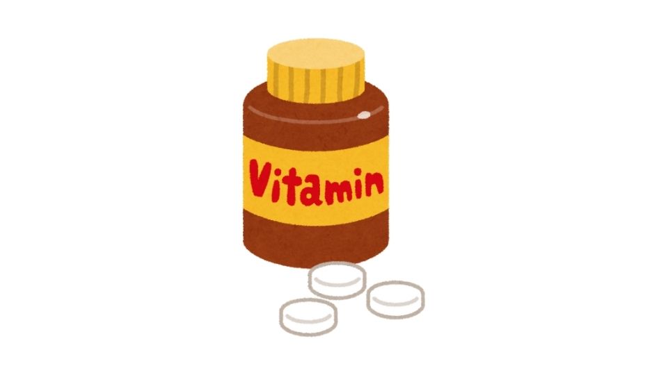 supplement