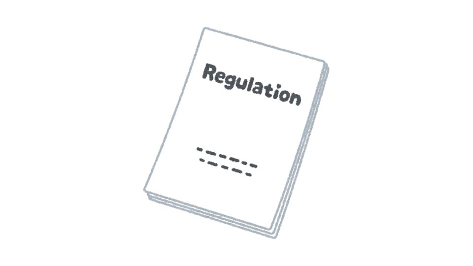 regulation